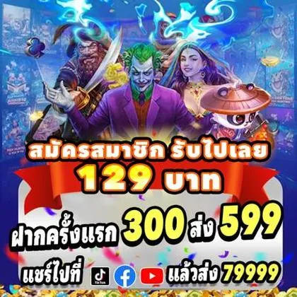 HH777 HH777