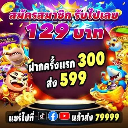 InterCasino Casino