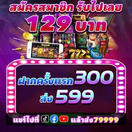 HH777 HH777